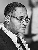 Foto de Ralph Bunche